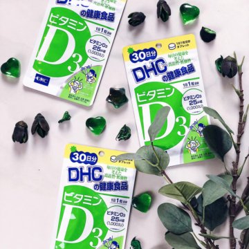 Dhc Koenzim Q10 Kupit V Moskve Cena 2 000 Rub Data Razmesheniya 04 01 21 Tovary Dlya Zdorovya