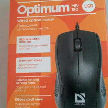 Мышь Defender MB-160 Black USB