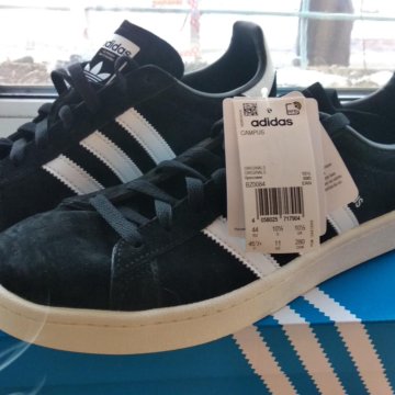 adidas campus 45