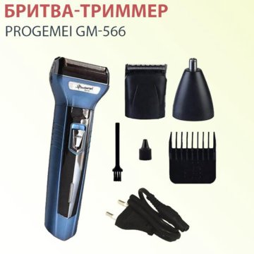 инструкция робота пылесоса royal wellfort. Gm-6652. робот пылесос royal wellfort инструкция по применению. инструкция royal wellfort. пылесос royal wellfort rvc 0116.