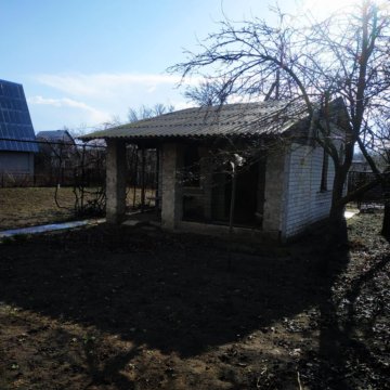 Неактивно