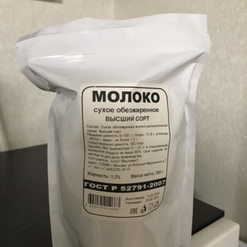 Чем заменить сухое молоко в торте