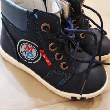 Ботинки весенние для мальчика