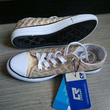 Кеды Crosby, 38-39