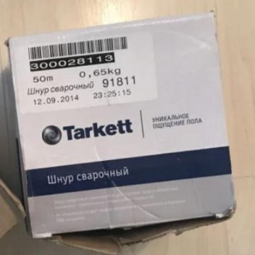 Шнур сварочный для линолеума tarkett 91811