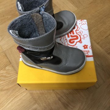 Сапожки осенние