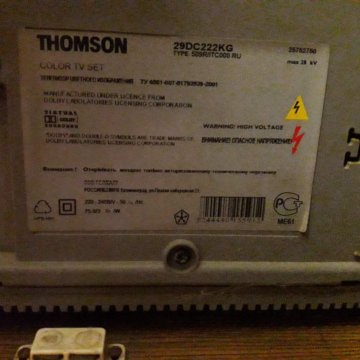 Телевизор thomson 29dm182kg схема