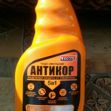 Антикор Купить В Интернет Магазине Леомакс