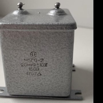 Конденсатор 10 мкф 400в пусковой. Конденсатор 20 мкф 400 в. Конденсатор взр кэ-2-м 20 мкф 400в. Конденсатор пусковой 20 мкф. Эгц 20 мкф 450 вольт.