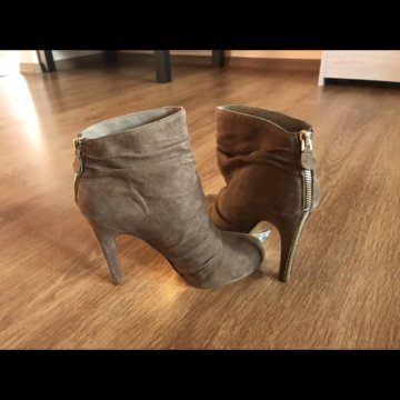 Новые кожаные ботильоны Aldo