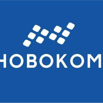 Ново ком. НОВОКОМ. НОВОКОМ логотип. Магазин НОВОКОМ Анапа. НОВОКОМ Санкт-Петербург.