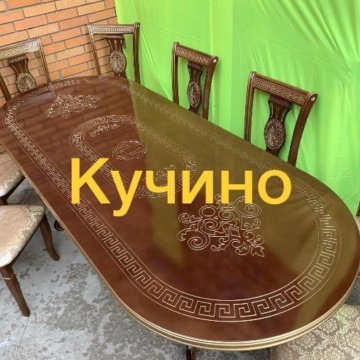 Стол обеденный коричневый раздвижной