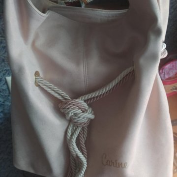 Сумка кожаная