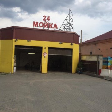 Аренда автомойки в москве