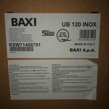 Бакси слим ошибки. Baxi Slim UB 120 inox. Baxi Slim бирка. Шильдик Baxi Slim 1.490 in. Шильдик газового котла Baxi слим 1,40.