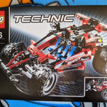 lego technic 8048
