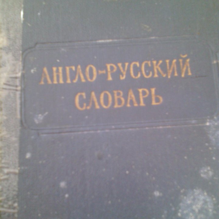 1963 г.Для коллекционеров!