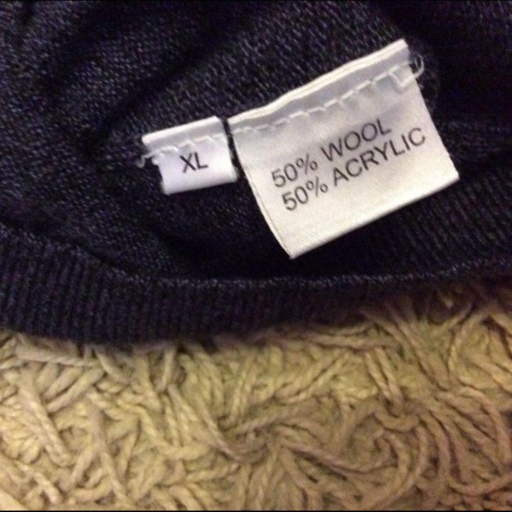 Мужской джемпер