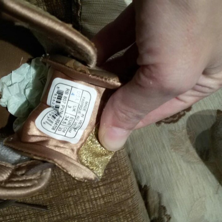 Кроссовки Reebok