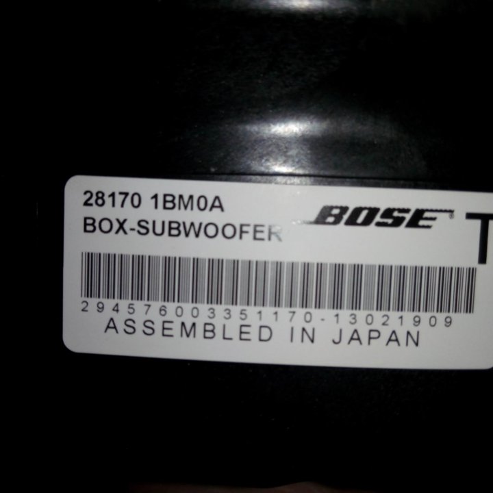 Infiniti subwoofer Bose