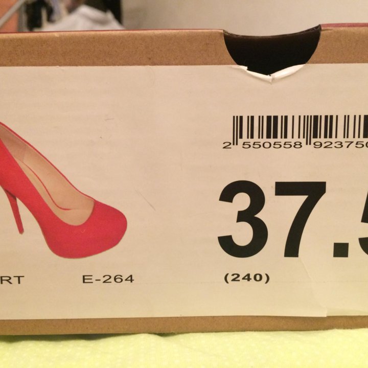 Очень красивые туфли