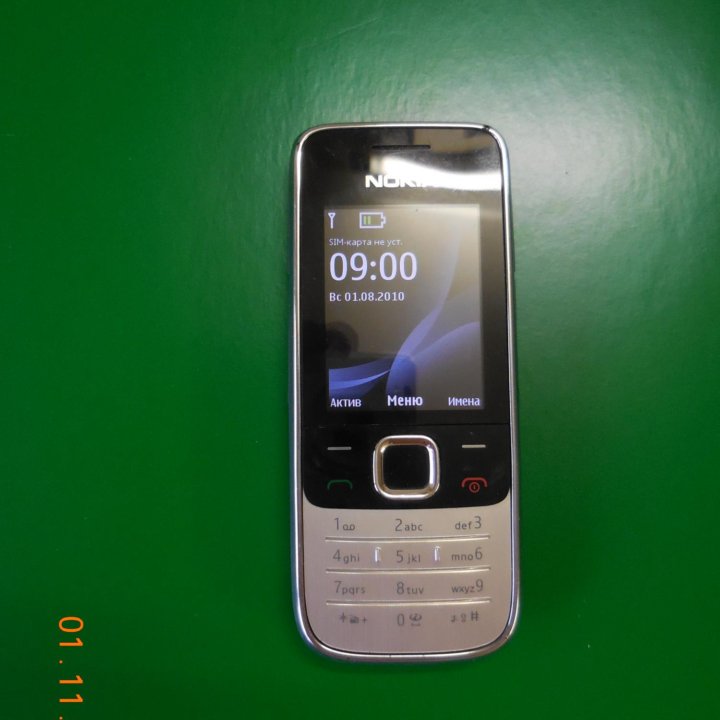 Nokia 2730