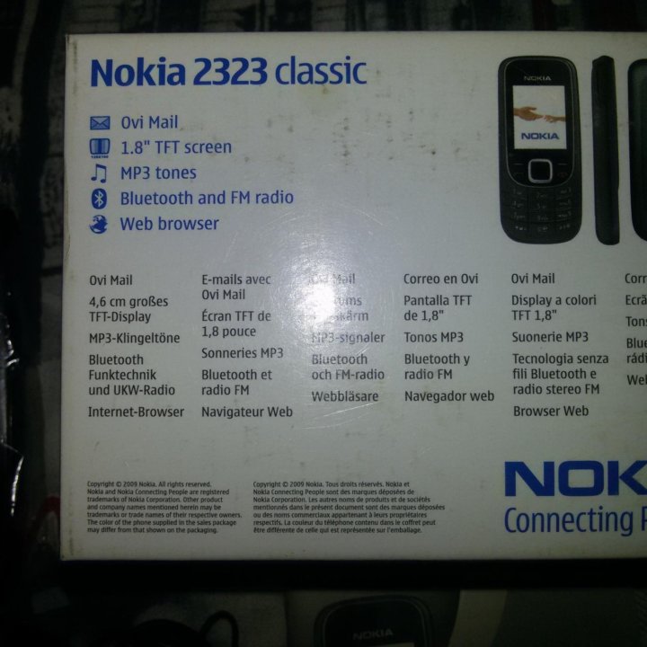 N O K I A 2323 classic