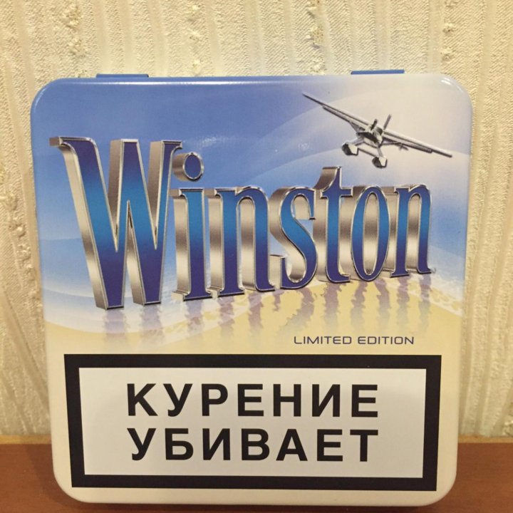 Коробка портсигар Winston металлическая