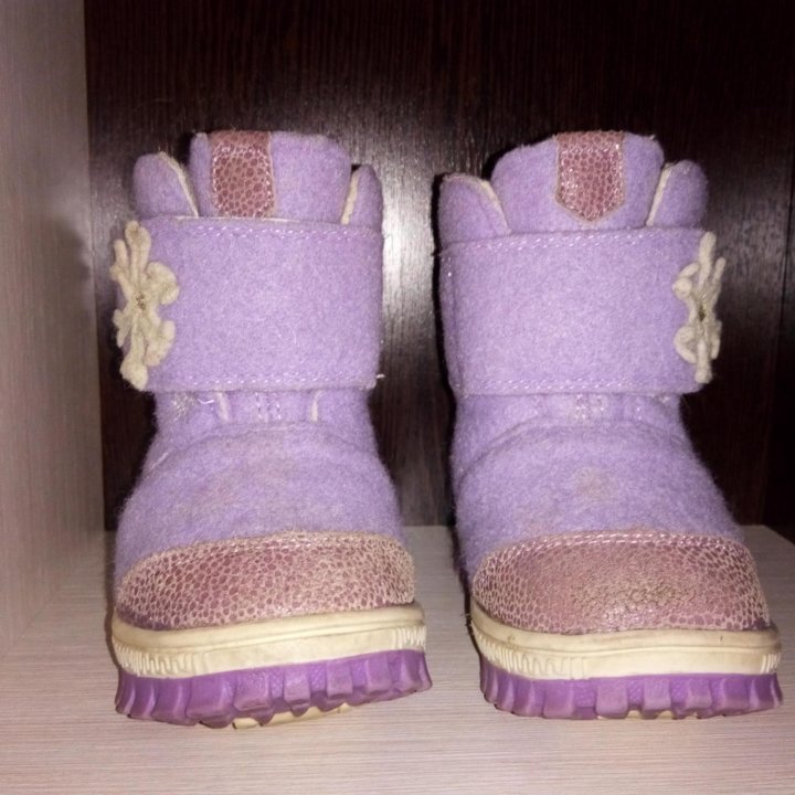 Валенки Мио Соле