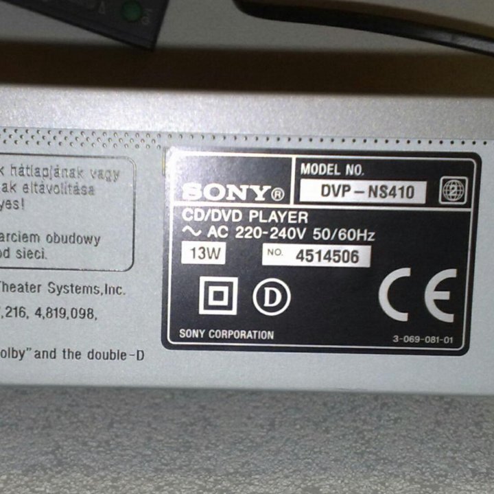 Проигрыватель DVD SONY DVP-NS410