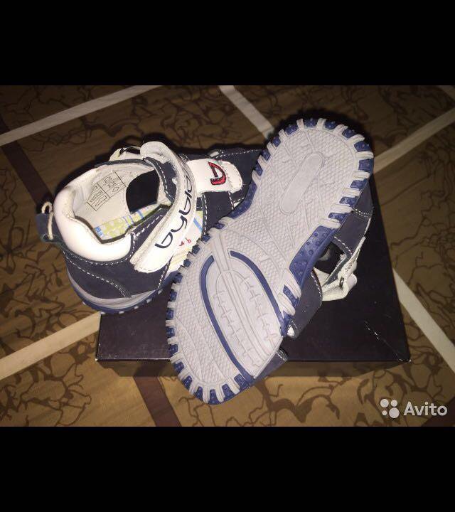 Обувь детская