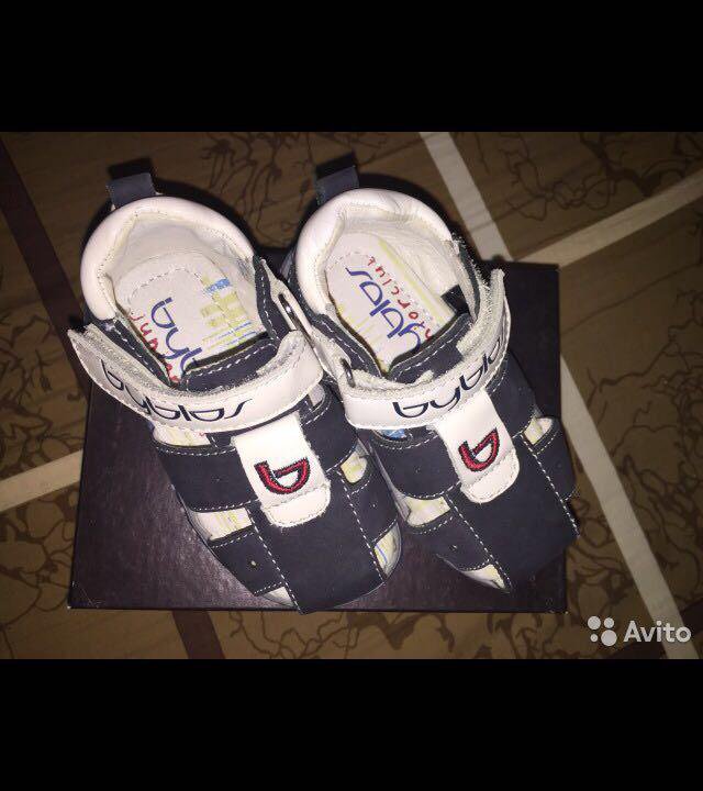 Обувь детская