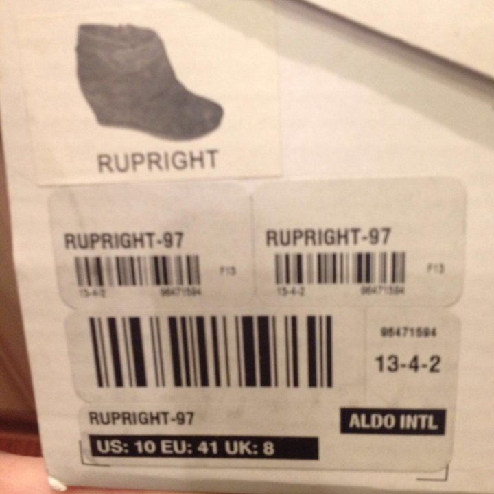 Полуботинки