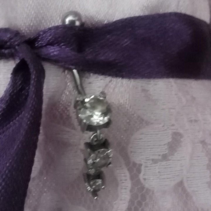 Пирсинг, серебро