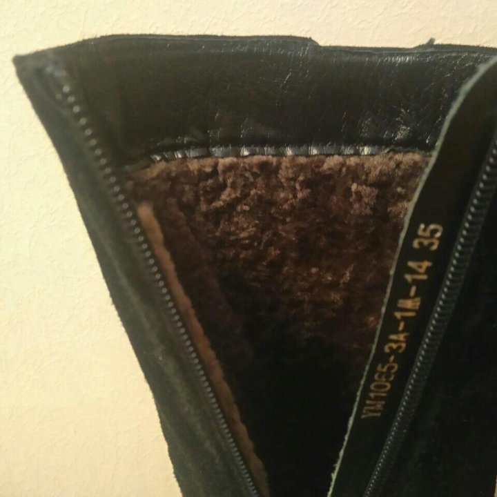 Зимние сапоги