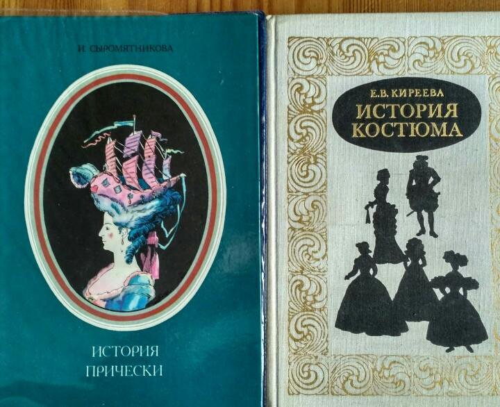 Книги: 