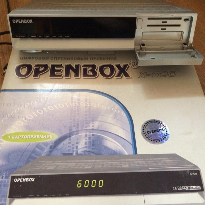 Openbox X-800