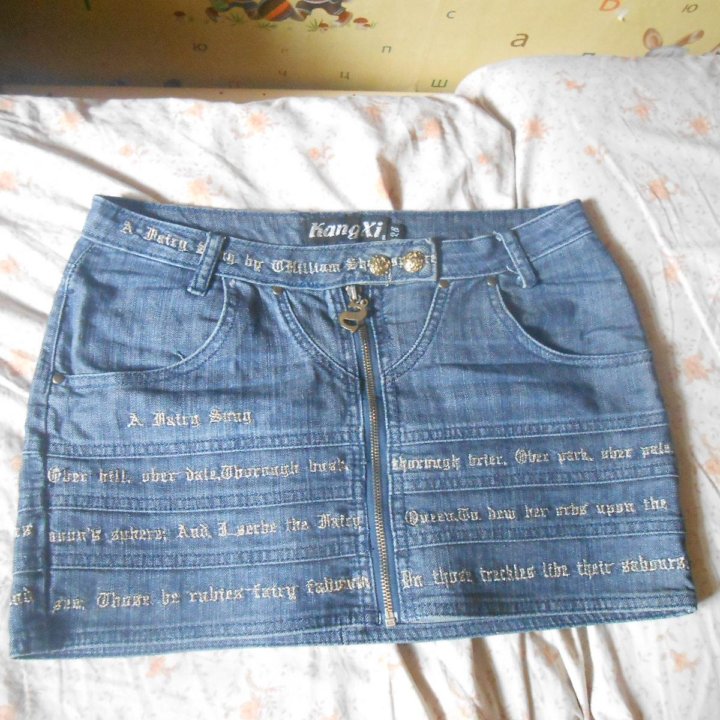 Юбка джинсовая