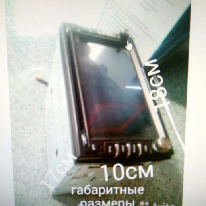 Android в авто 2din Радио, DVD, GPS, 3G