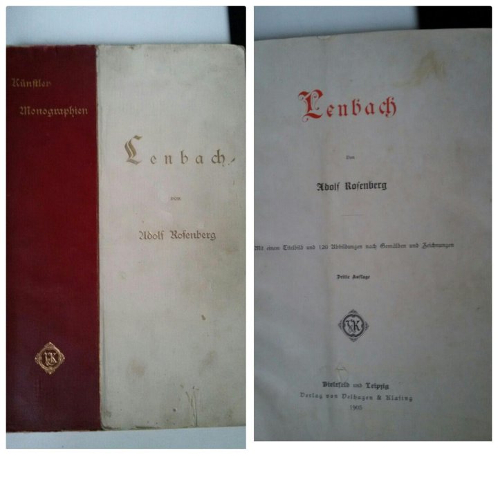 Художник Lenbach von Adolf Rozenberg