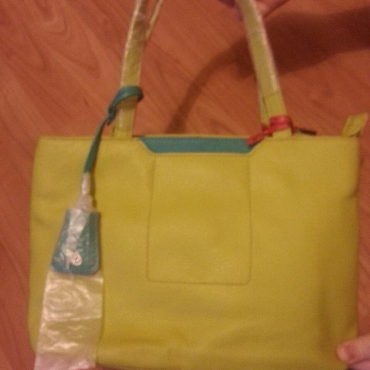 Сумка пимобети