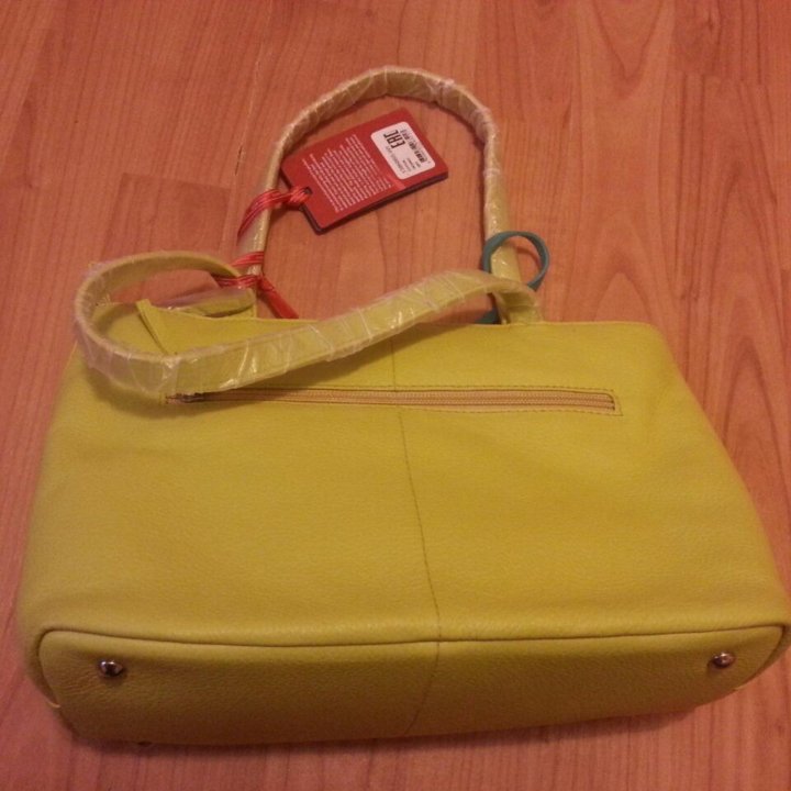 Сумка пимобети