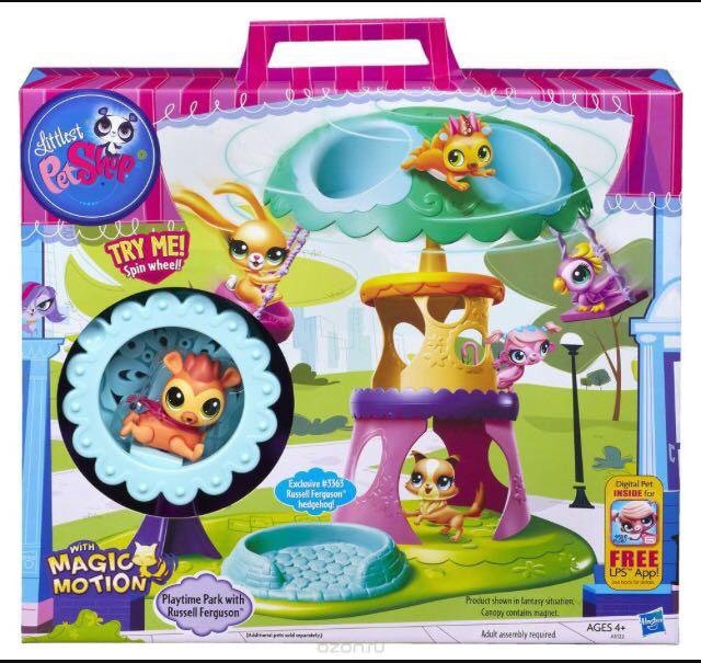 Парк развлечений