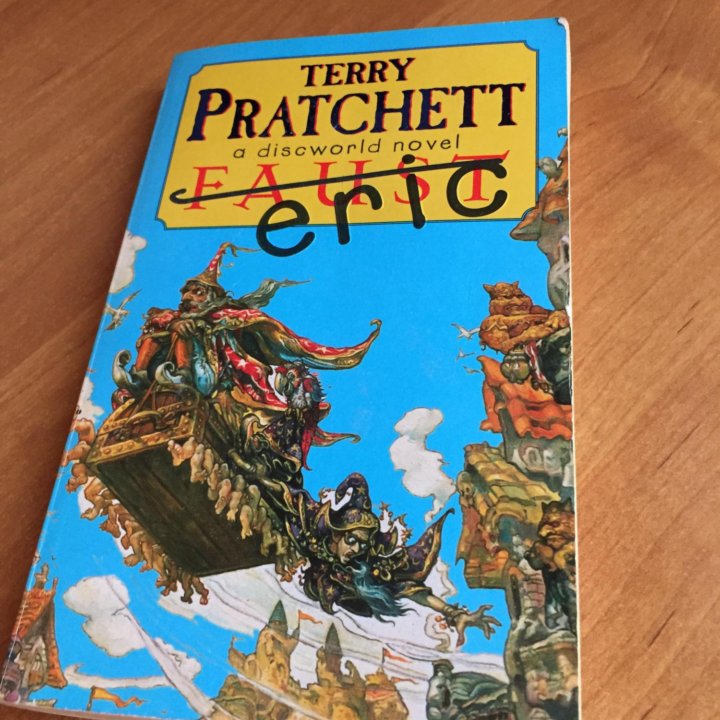 T. Hardy, T. Pratchett (неадапт., англ. яз.)