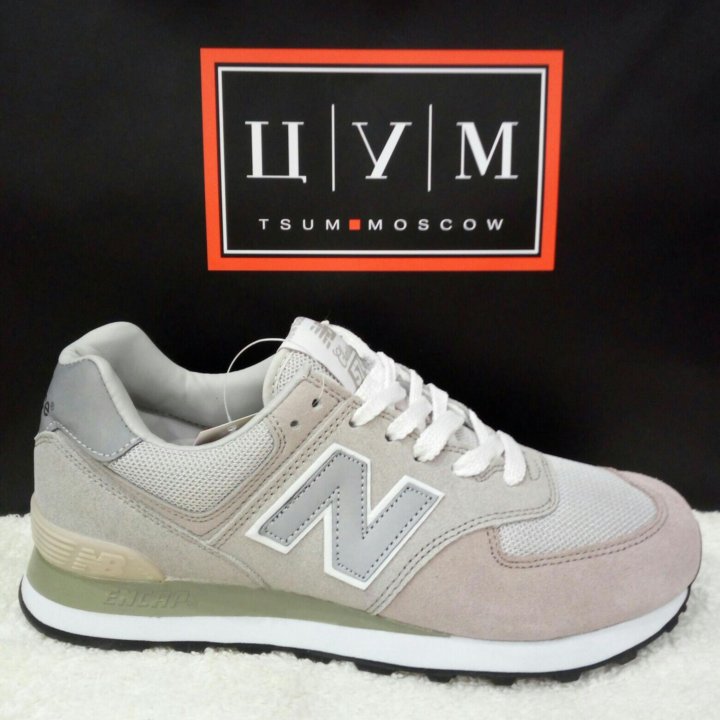 New balance 574
