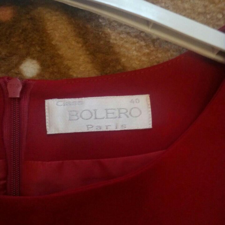 Платье 46 размер