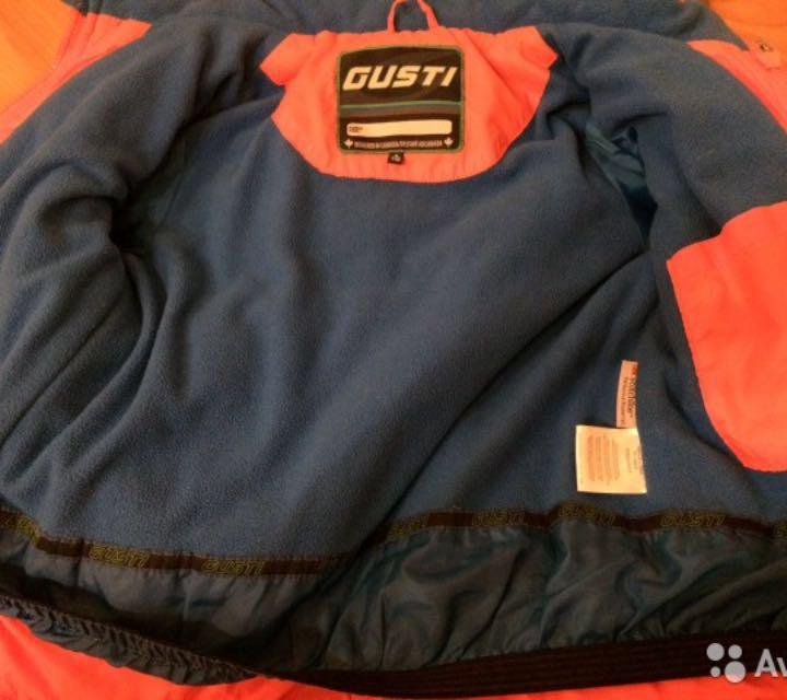 Продам комплект Gusti Boutique