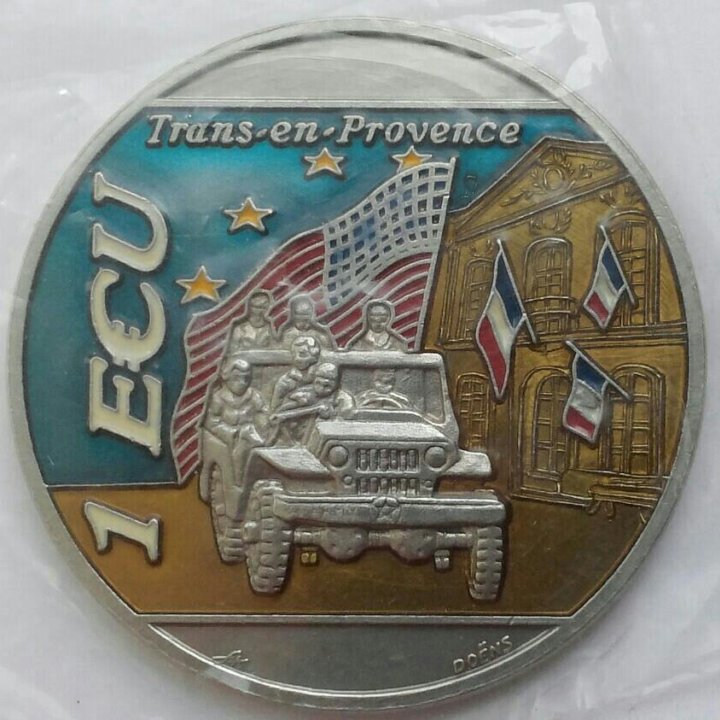 1 ECU 1994, FRANKREICH: Trans-en-Provence. 925er.