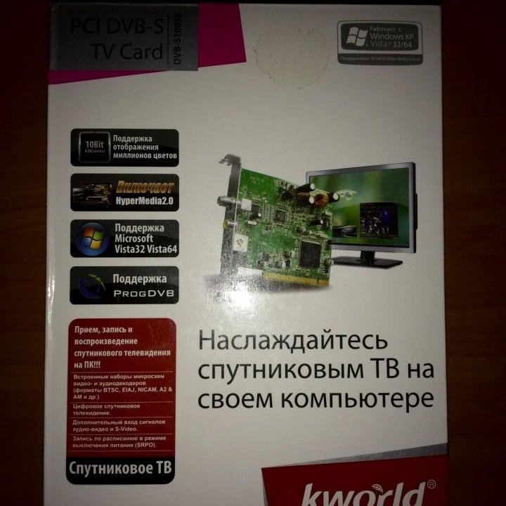 K-World PCI DVB-S TV Card (Спутниковый)