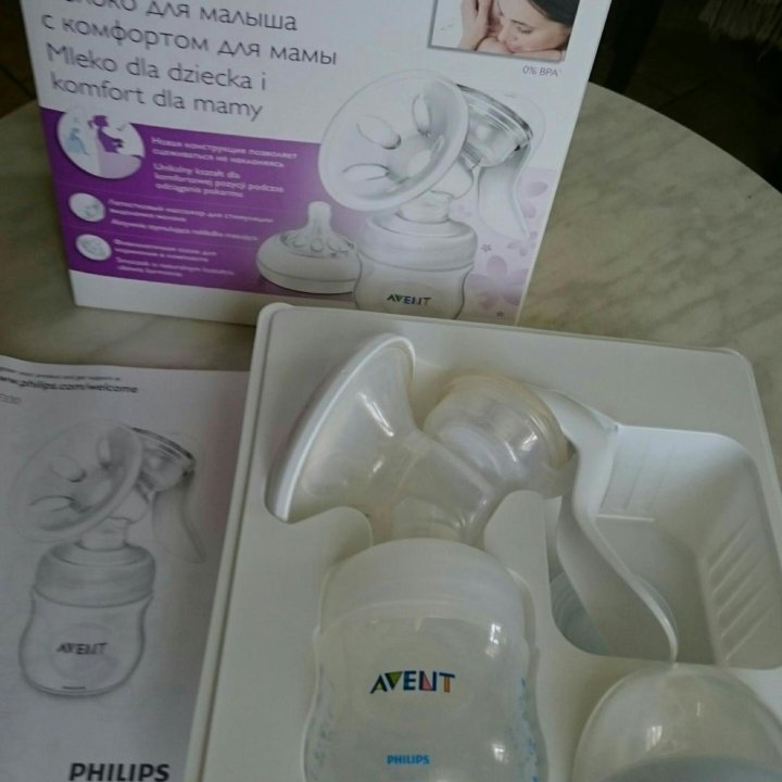 Молокоотсос ручной Avent Philips